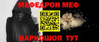 ешки Кимры