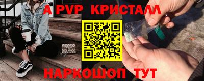мяу мяу мука Кинель
