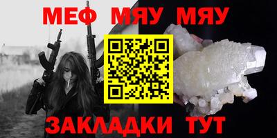 соль ск Апрелевка