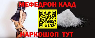 гидропоника Апшеронск