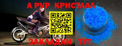 мяу мяу мука Кинель