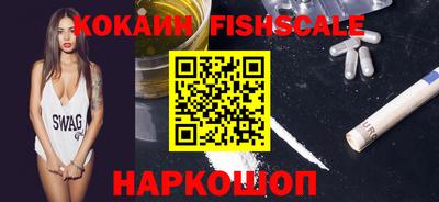 ешки Кимры