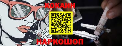 ешки Кимры