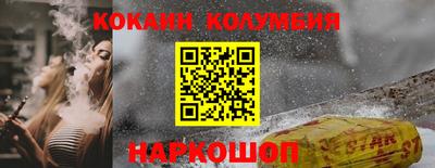 гидропоника Апшеронск