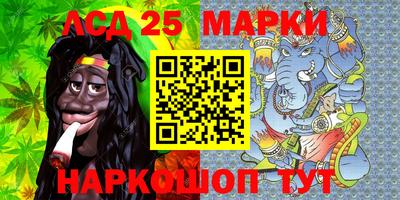 меф VHQ Кингисепп