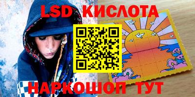 прущая мука Аргун