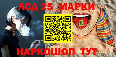 ешки Кимры