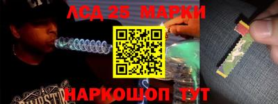 прущая мука Аргун