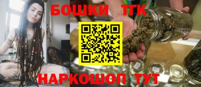 соль ск Апрелевка