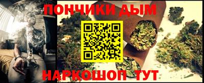 ешки Кимры