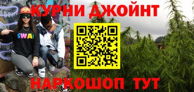 мяу мяу мука Кинель