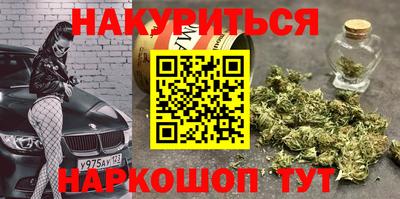 мяу мяу мука Кинель