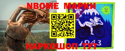 прущая мука Аргун