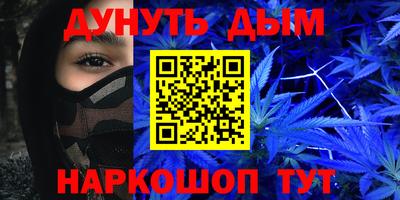 гидропоника Апшеронск