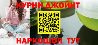 ешки Кимры