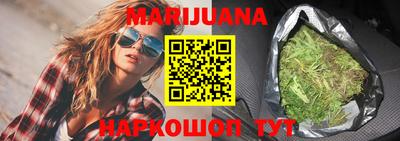 мяу мяу мука Кинель