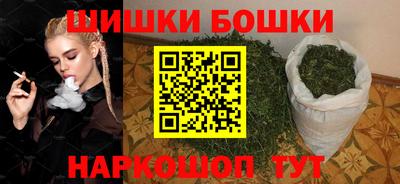 мяу мяу мука Кинель