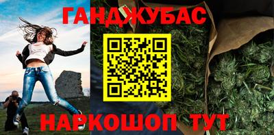 гидропоника Апшеронск