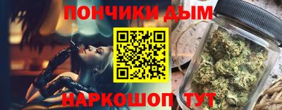 меф VHQ Кингисепп