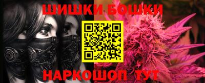 ешки Кимры