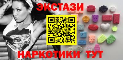 мяу мяу мука Кинель