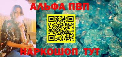 гидропоника Апшеронск