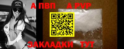 мяу мяу мука Кинель