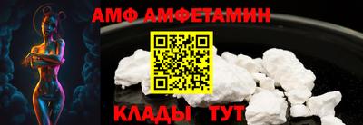 ешки Кимры