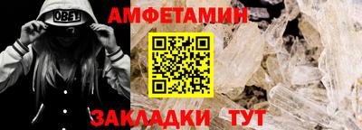 ешки Кимры