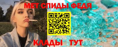 соль ск Апрелевка