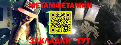 ешки Кимры