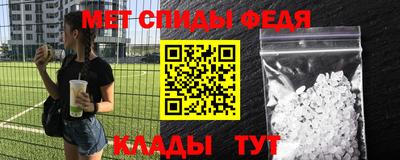 ешки Кимры