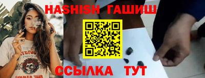 ешки Кимры