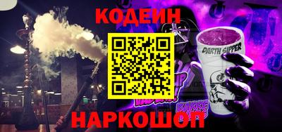 ешки Кимры