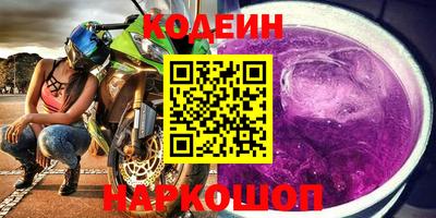 ешки Кимры