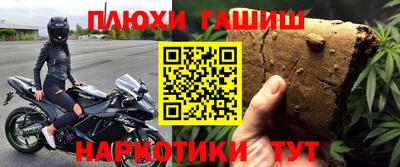 мяу мяу мука Кинель