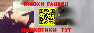 ешки Кимры