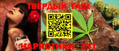 мяу мяу мука Кинель