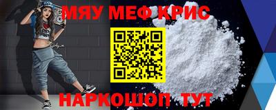 ешки Кимры