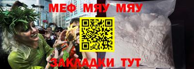 гидропоника Апшеронск