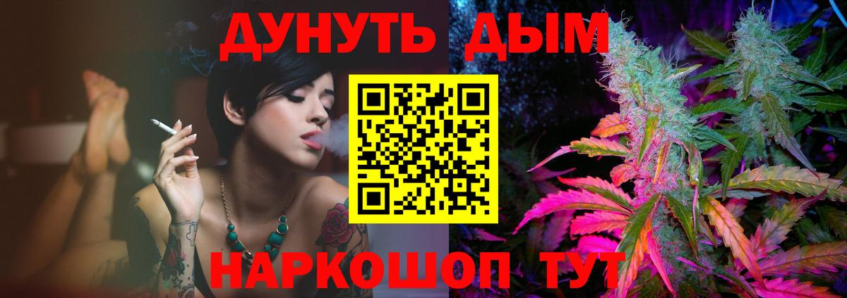 А ПВП Ленинск-Кузнецкий